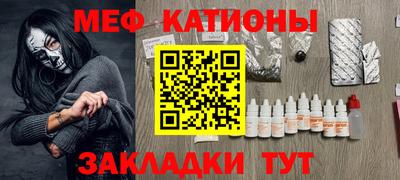 герыч Пушкино
