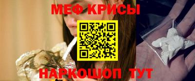 дистиллят марихуана Пыть-Ях