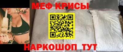 спиды Пугачёв