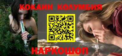 спиды Пугачёв