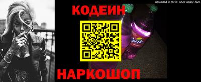 дистиллят марихуана Пыть-Ях
