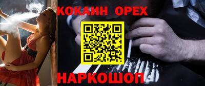 спиды Пугачёв