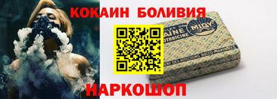 герыч Пушкино