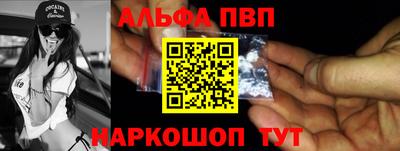 дистиллят марихуана Пыть-Ях