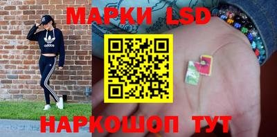 дистиллят марихуана Пыть-Ях