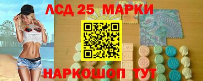 спиды Пугачёв