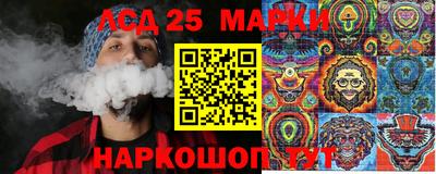 меф VHQ Первоуральск
