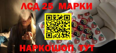 спиды Пугачёв