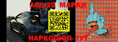 дистиллят марихуана Пыть-Ях