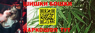 дистиллят марихуана Пыть-Ях
