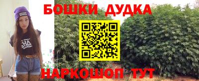 спиды Пугачёв