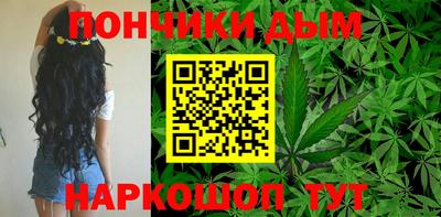 герыч Пушкино
