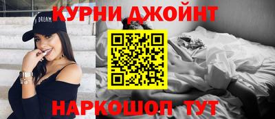 герыч Пушкино