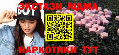спиды Пугачёв