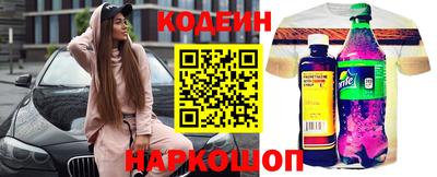 герыч Пушкино