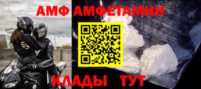 дистиллят марихуана Пыть-Ях