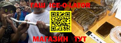 спиды Пугачёв