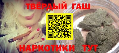 дистиллят марихуана Пыть-Ях