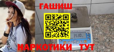 дистиллят марихуана Пыть-Ях