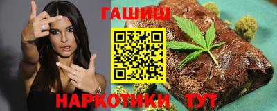 спиды Пугачёв