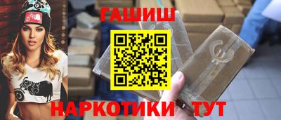 дистиллят марихуана Пыть-Ях